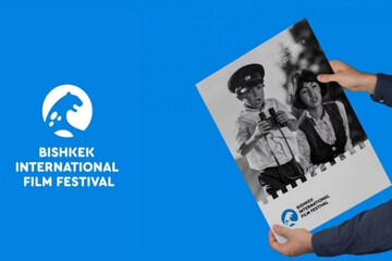 1. Bişkek Uluslararası Film Festivali'nde İran filmi gösterime girecek