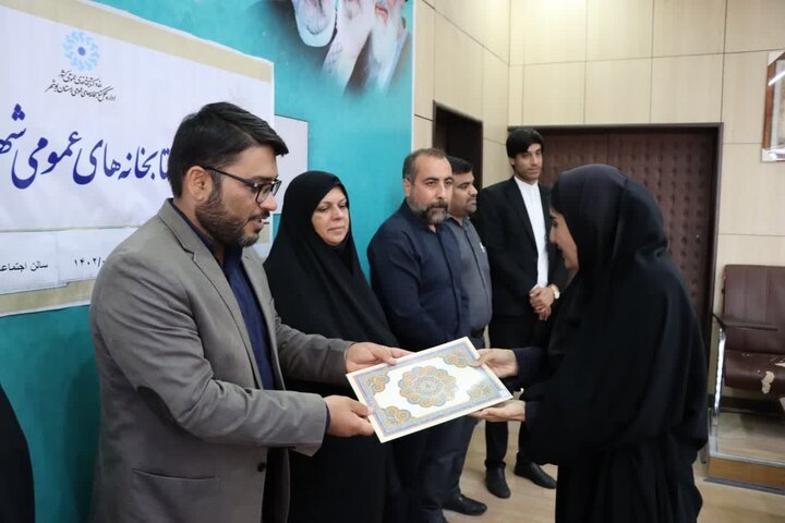 کتابخانه جدید در شهر خورموج احداث میشود