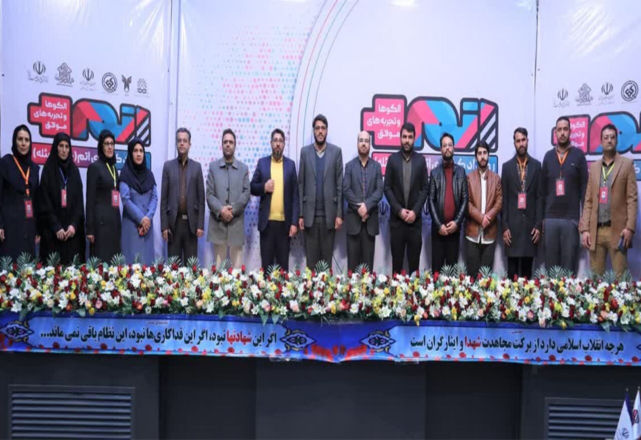 درخشش جوانان موفق استان مرکزی در رویداد ملی اتم