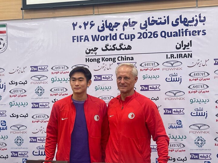 سرمربی تیم ملی فوتبال هنگ کنگ: باخت ۴ گله مقابل ایران طبیعی است