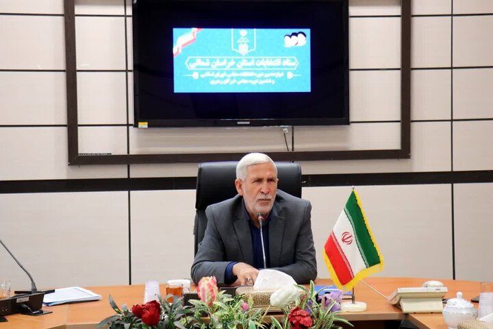 روزهای داغ انتخاباتی در فضای مجازی/ نظارت فعالانه اعمال میشود