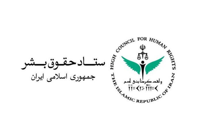 پرداخت همه معوقات ترمیم حقوق کارکنان شهرداری تهران
