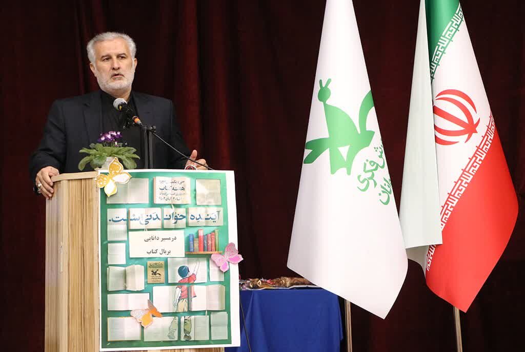 افزایش سرانه مطالعه کتاب از شاخصههای توسعه یافتگی است افزایش سرانه مطالعه کتاب از شاخصههای توسعه یافتگی است