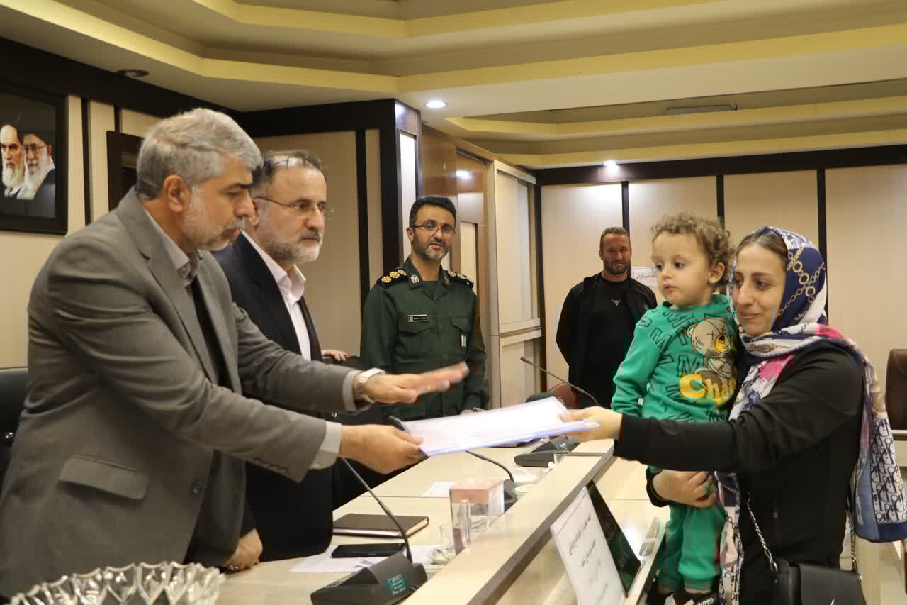 اهدای ۵ قطعه زمین به والدین دارای ۳ فرزند به بالا در شفت اهدای ۵ قطعه زمین به والدین دارای ۳ فرزند به بالا در شفت