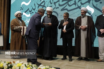 اجلاس ملی خیرین هیات های کشور در مشهد به کار خود پایان داد