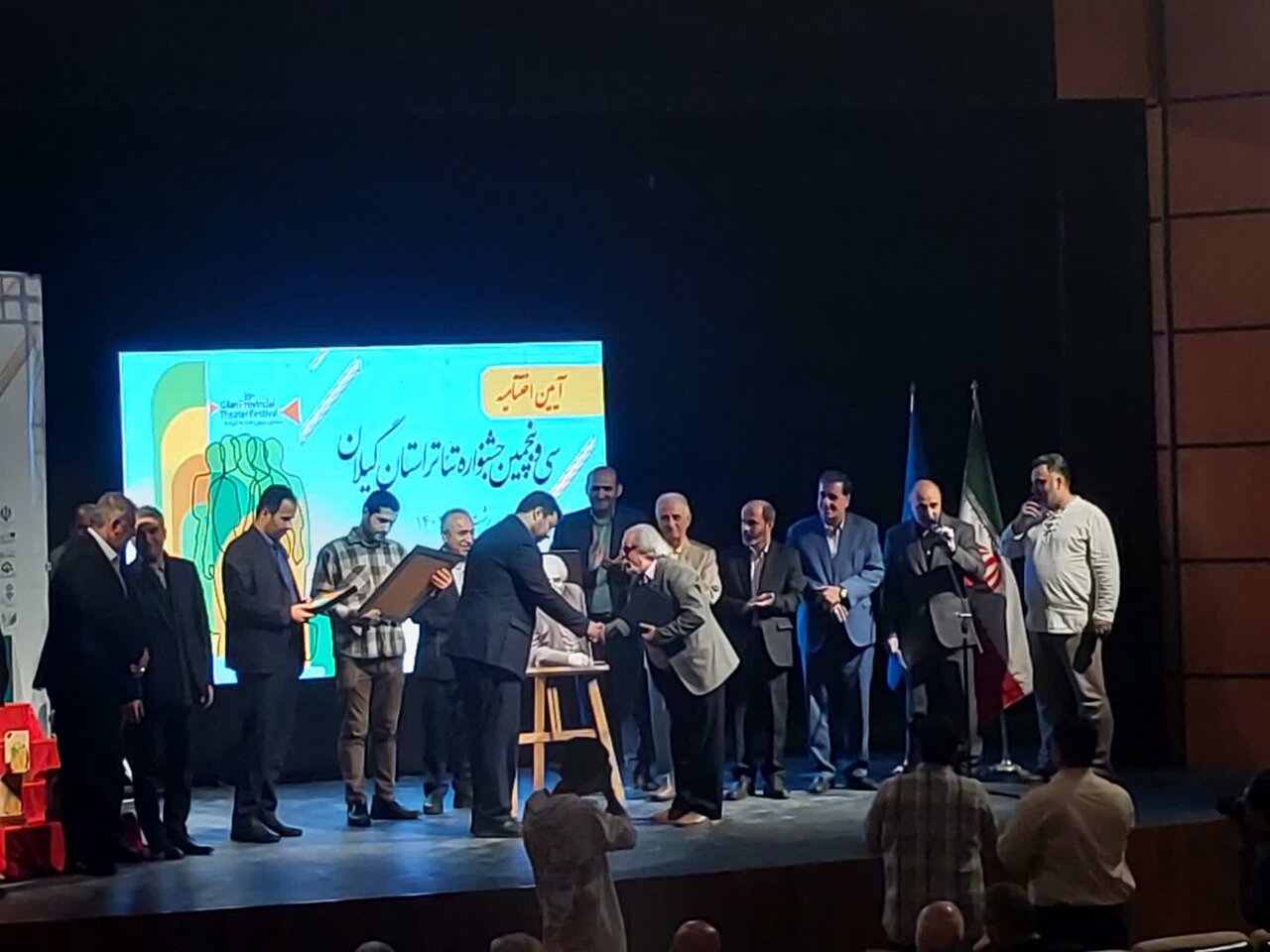 برگزیدگان جشنواره تئاتر گیلان معرفی شدند برگزیدگان جشنواره تئاتر گیلان معرفی شدند
