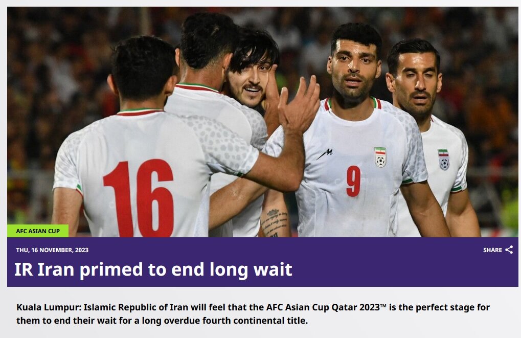 خاطره بازی AFC از آخرین قهرمانی تیم ملی فوتبال ایران در آسیا 