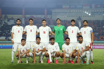Iran eliminated from 2023 FIFA U17 World Cup