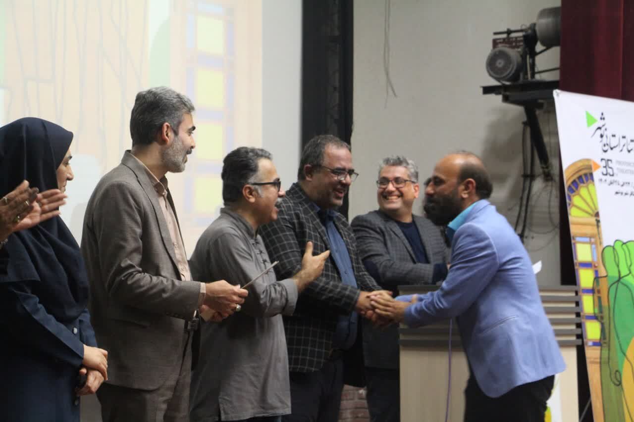 برگزیدگان جشنواره تئاتر استانی بوشهر معرفی شدند