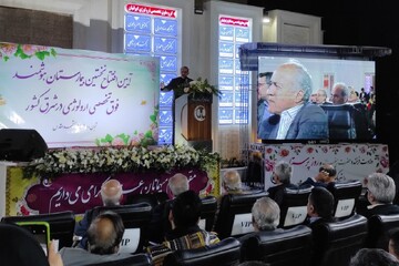 نخستین بیمارستان فوق تخصصی ارولوژی کشور در مشهد افتتاح شد
