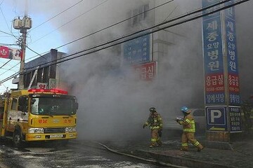 ۳۸ زخمی در آتش سوزی بیمارستان کره جنوبی
