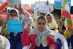 تجمع مردم بوشهر در حمایت از کودکان فلسطینی