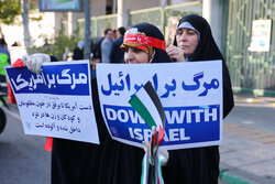 راهپیمایی نمازگزاران جاجرم در حمایت از مردم غزه