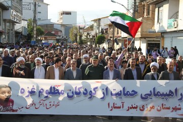 راهپیمایی مردم آستارا در محکومیت جنایات رژیم صهیونیستی