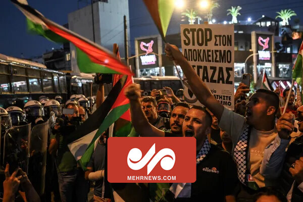 تظاهرات در آتن برای حمایت از مردم فلسطین و غزه تظاهرات در آتن برای حمایت از مردم فلسطین و غزه