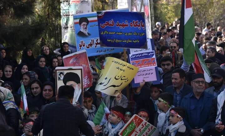 Urmiye'de Filistin'e destek gösterisi