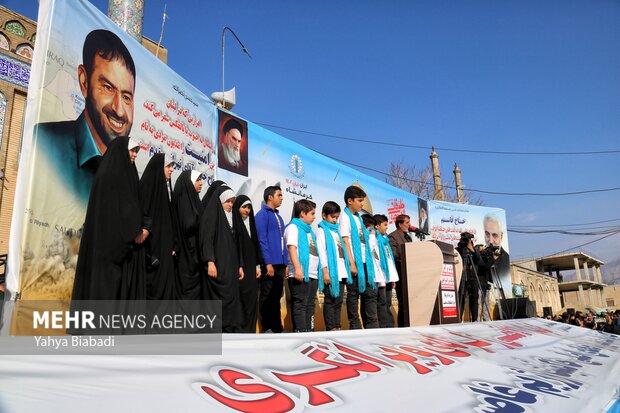 اجتماع مردمی حمایت از کودکان مظلوم غزه در کرمانشاه