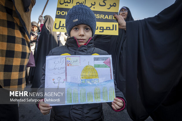 اجتماع مردمی حمایت از کودکان مظلوم غزه در چهارمحال و بختیاری
