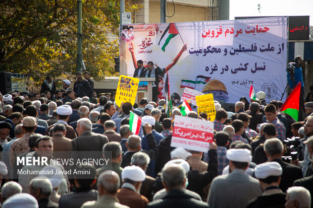 تجمع محکومیت جنایات رژیم کودک کش اسراییل در قزوین