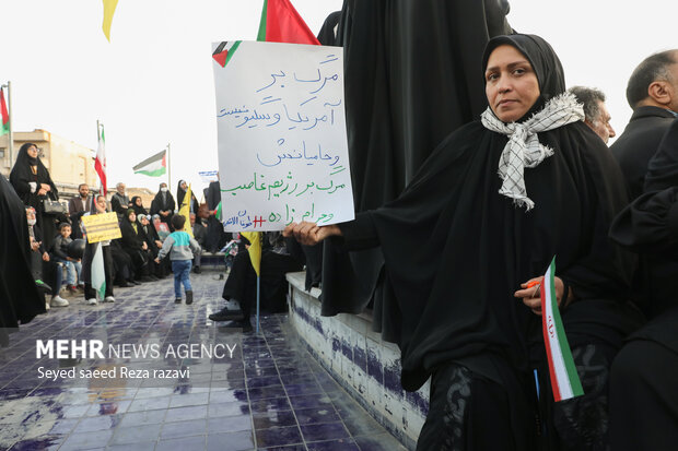 اجتماع سراسری مردم تهران برای حمایت از کودکان فلسطین