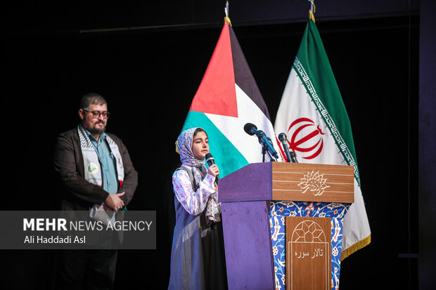 همایش ساعت ۱۲ به وقت قدس بعد از ظهر روز شنبه ۲۷ آبان ماه ۱۴۰۲ با حضور گردهمایی نویسندگان و ناشران برای حمایت از کودکان غزه در تالار سوره حوزه هنری سازمان تبلیغات اسلامی برگزار شد