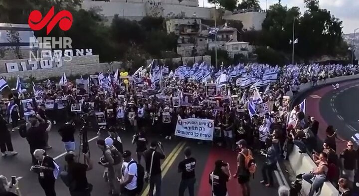 تظاهرات ضدجنگ غزه به‌سوی دفتر «نتانیاهو»+ فیلم