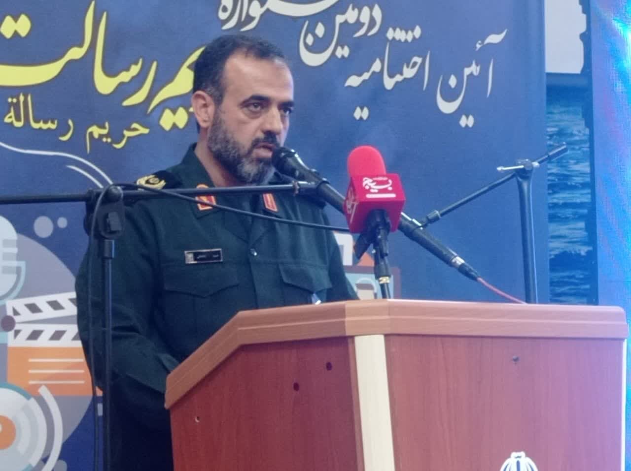 «حریم رسالت» موجب تحرک و پویایی رسانه ای جریان انقلاب شده است «حریم رسالت» موجب تحرک و پویایی رسانه ای جریان انقلاب شده است