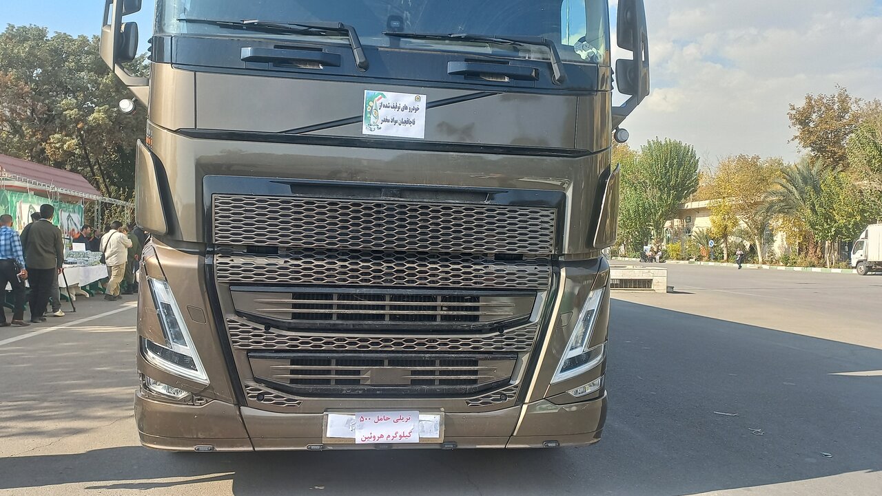 کشف مواد مخدر توسط پلیس حتی در پیچیدهترین نوع بسته بندی 2 پایگاه خبری ججین کشف مواد مخدر توسط پلیس حتی در پیچیدهترین نوع بسته بندی