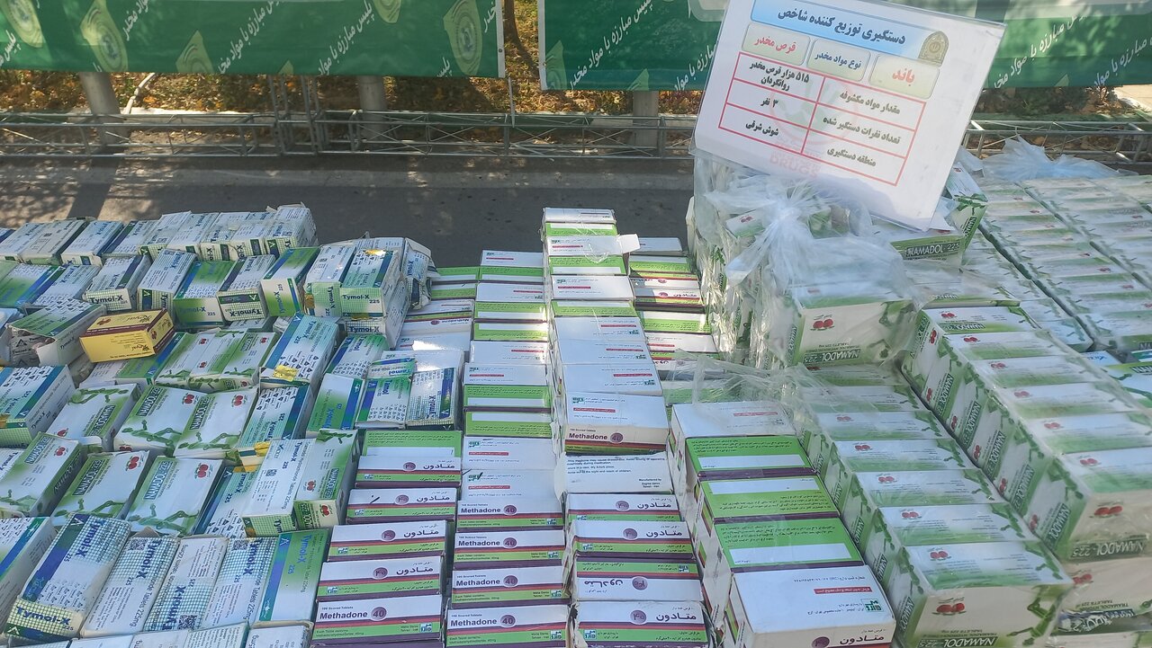 کشف مواد مخدر توسط پلیس حتی در پیچیدهترین نوع بسته بندی 6 پایگاه خبری ججین کشف مواد مخدر توسط پلیس حتی در پیچیدهترین نوع بسته بندی