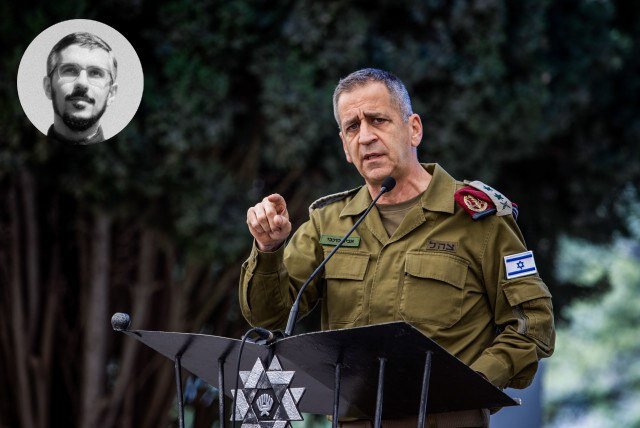 Aviv Kohavi