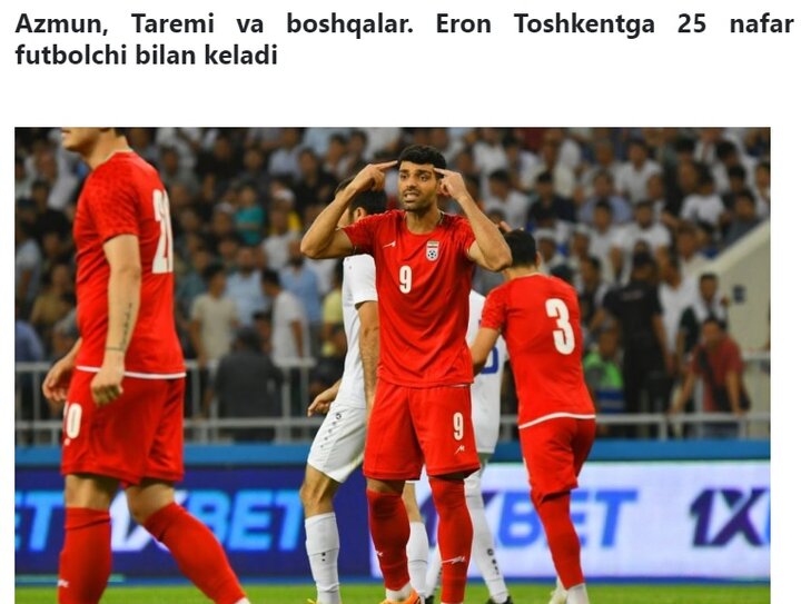 بازتاب حضور آزمون و طارمی در لیست ایران در رسانه ازبکستانی