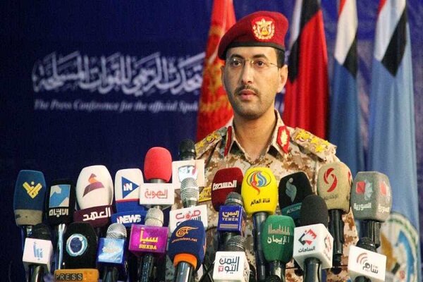 Yemen army says will target all Israeli ships - Mehr News Agency