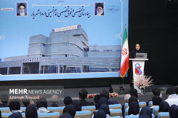 بیمارستان ۳۱۳ تختخوابی امام خمینی (ره) شهریار با حضور حجت الاسلام سید ابراهیم رئیسی، رئیس جمهور صبح امروز یکشنبه ۲۸ آبان ۱۴۰۲ افتتاح شد