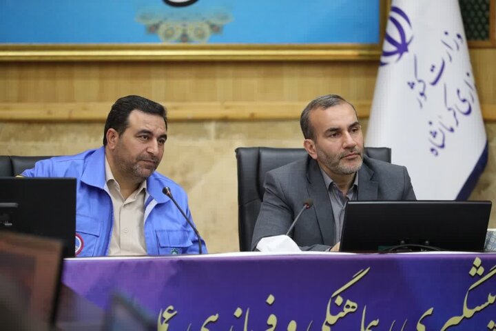 اعلام هشدار نارنجی هواشناسی برای کرمانشاه