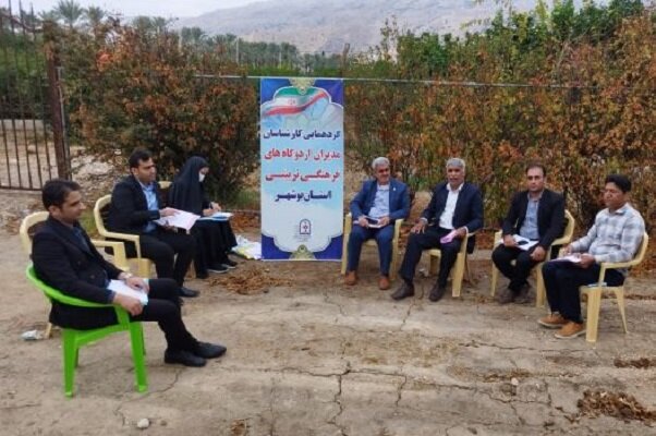 فعالیت ۷ اردوگاه دانشآموزی در استان بوشهر فعالیت ۷ اردوگاه دانشآموزی در استان بوشهر