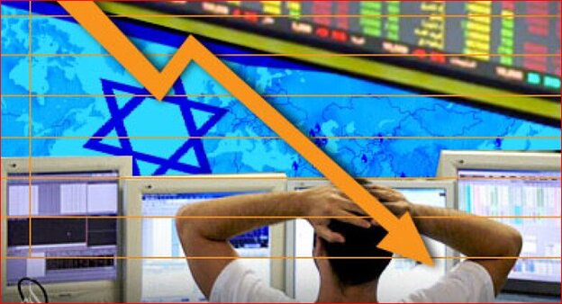 طوفان الاقصی با اقتصاد نابسامان صهیونیستها چه کرد؟