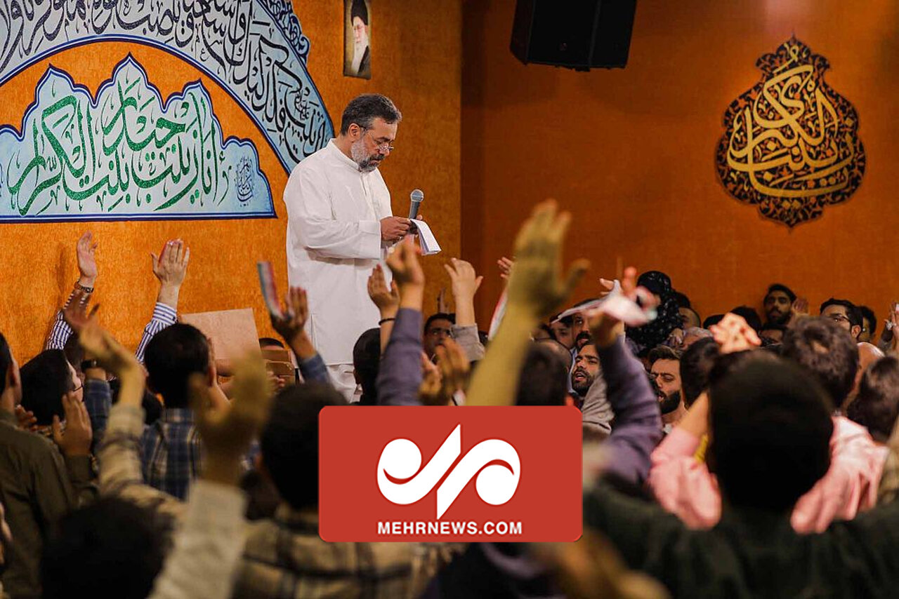 سرود «گره زده قلب مارو به پرچم یاالثارات» با نوای محمود کریمی