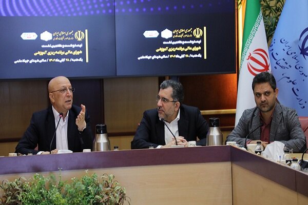 بورسیه صنعت برای سال ۱۴۰۳ افزایش می‌یابد