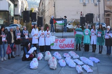 Bosnian people stage pro-Palestine rally