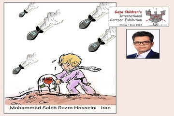کارتونیست کرمانی به فینال نمایشگاه بین‌المللی کودکان غزه راه یافت