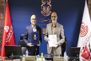 بزرگترین تفاهم‌نامه همکاری بانکی با صنایع ملی مس ایران امضا شد