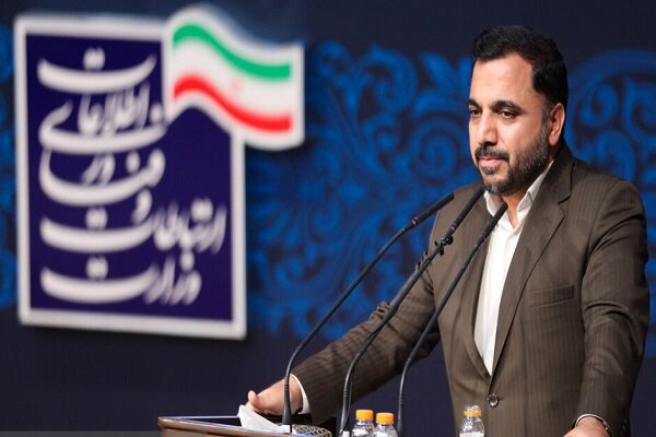 اعزام فضانورد ایرانی به فضا در سال ۱۴۰۷ اعزام فضانورد ایرانی به فضا در سال ۱۴۰۷