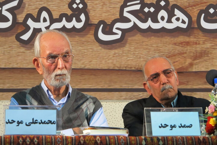 قلمهایی که خاموش شدند؛از سمیعیگیلانی و کورش صفوی تا میلان کوندرا