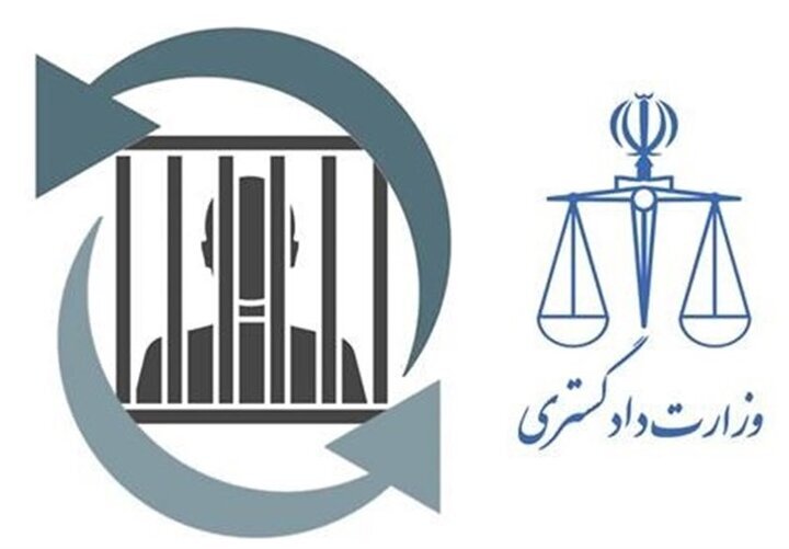 نقل 14 سجيناً إيرانياً من العراق إلى البلاد