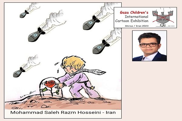 کارتونیست کرمانی به فینال نمایشگاه بین‌المللی کودکان غزه راه یافت