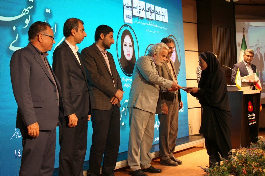 ساخت کتابخانه مرکزی به مطالبه ۲۰ ساله استان بوشهر تبدیل شده است