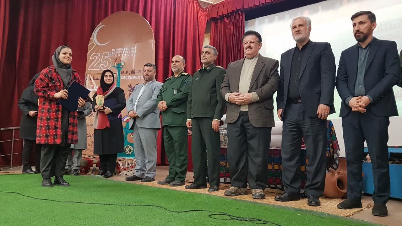 مرحله استانی جشنواره قصهگویی کانون گیلان پایان یافت مرحله استانی جشنواره قصهگویی کانون گیلان پایان یافت
