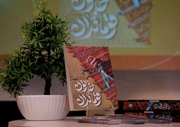 هویت افغانستانی برای شهید توسلی خیلی مهم بود/نمی‌خواستم کتابم، روایت مردانه و رزمی داشته باشد