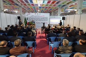 نمایشگاه بین المللی صنایع و ماشین آلات کشاورزی در ارومیه دایر شد
