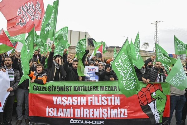 Türkiye'de İsrail'le ticaret yapan firmalar protesto edildi
